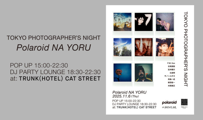 TREASURE nightgarden 展示ポラロイド ジフン TPN 2025｜写真×音楽×ポラロイド、表参道で起きる一夜限りの奇跡