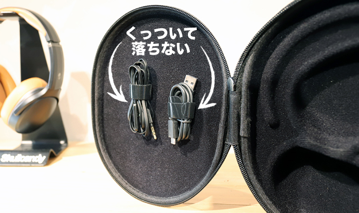 Skullcandy最高モデル“Crusher ANC” 完全解説レビュー!