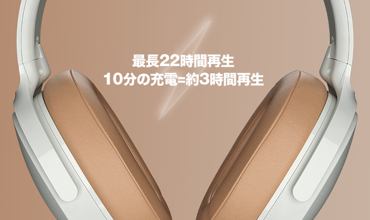 Hesh ANC”開封レビュー】コスパ最強ノイズキャンセリングヘッドホン誕生！